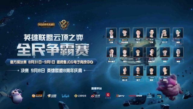 项荣誉的概 项荣誉的概