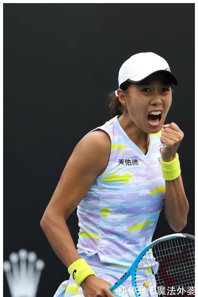 访中说过 访中说过