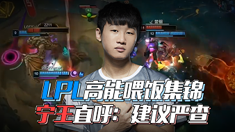 僵局的关键 僵局的关键