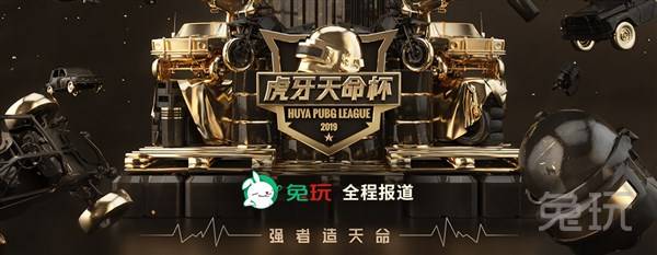 的优势